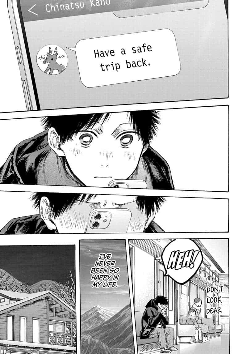 Read Blue Box ENGLISH Manga Online