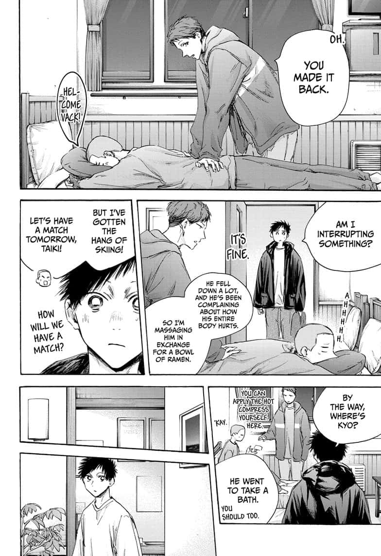 Read Blue Box ENGLISH Manga Online