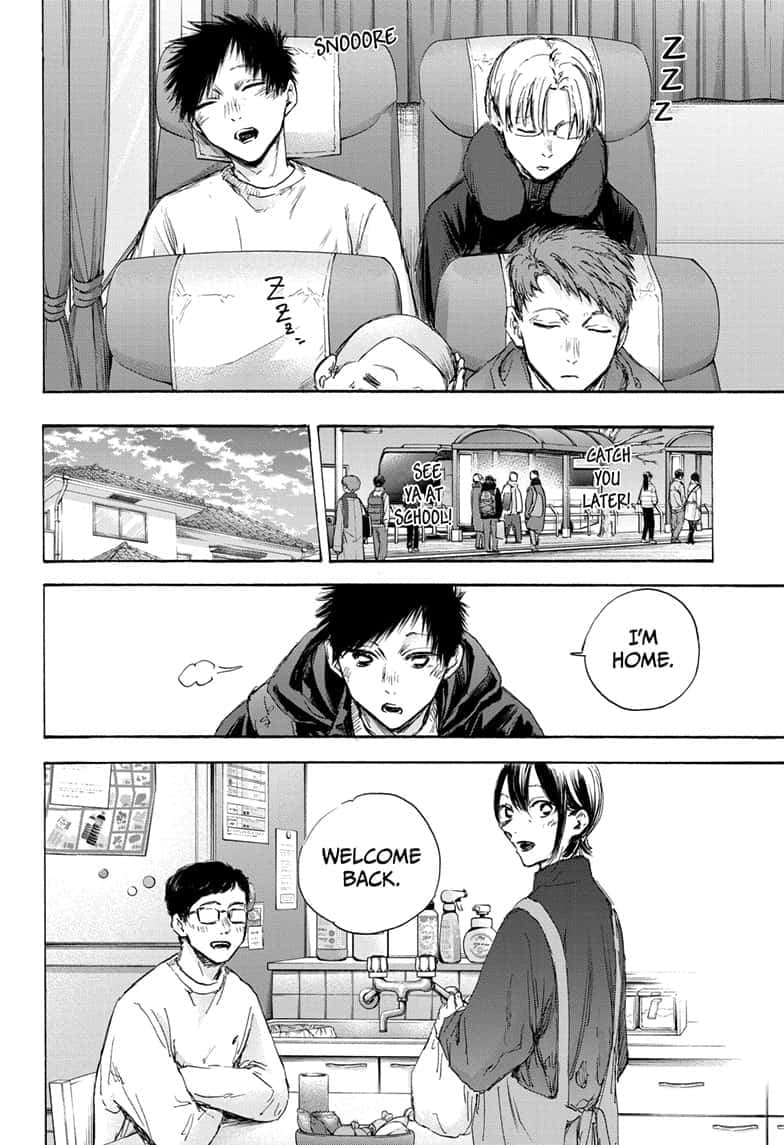 Read Blue Box ENGLISH Manga Online