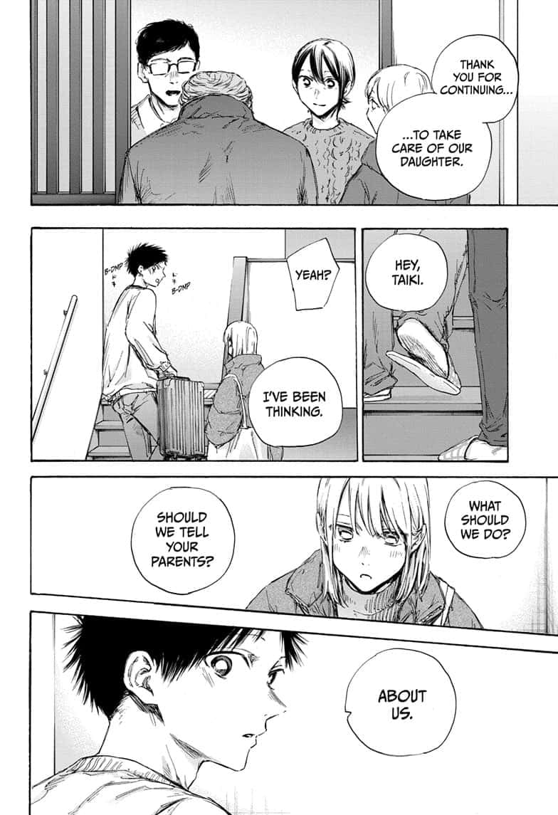 Read Blue Box ENGLISH Manga Online