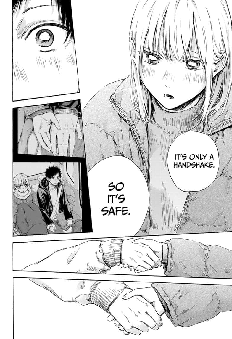 Read Blue Box ENGLISH Manga Online