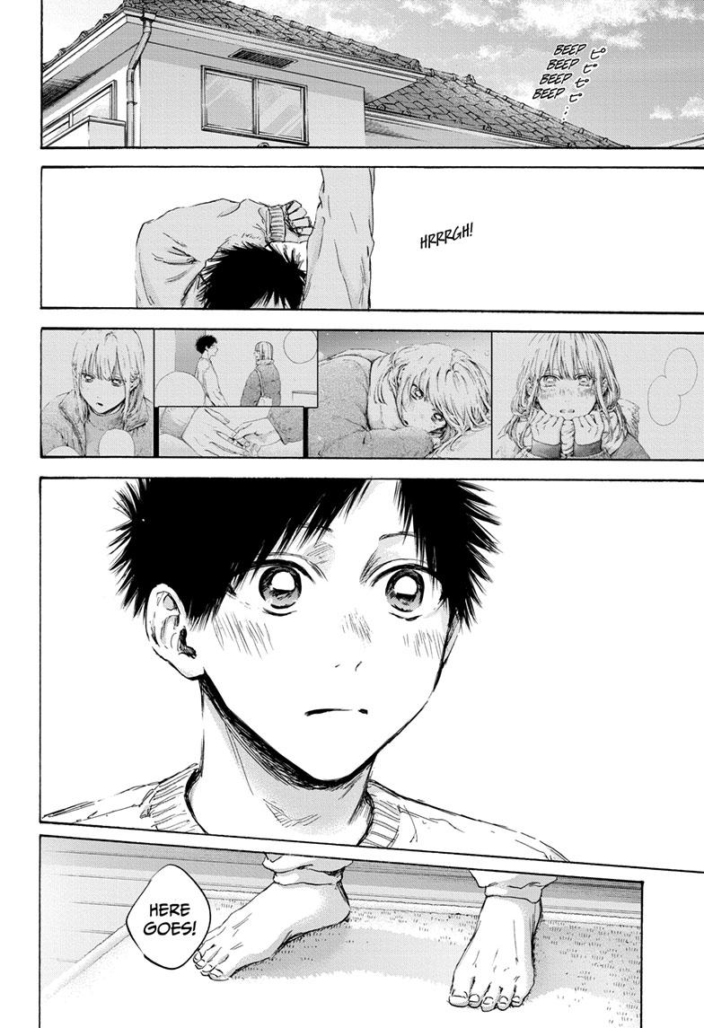 Read Blue Box ENGLISH Manga Online