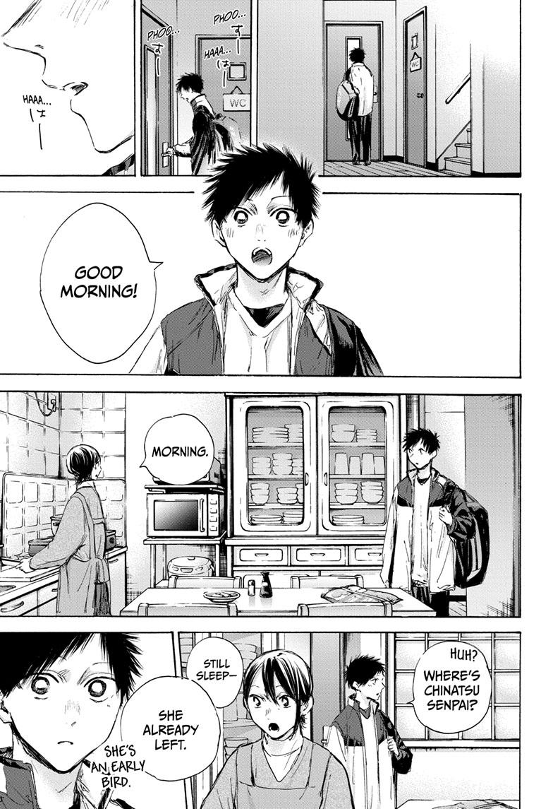 Read Blue Box ENGLISH Manga Online