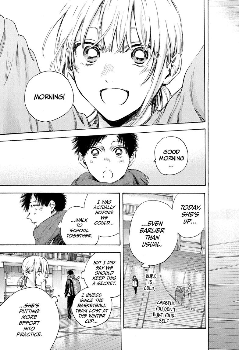 Read Blue Box ENGLISH Manga Online