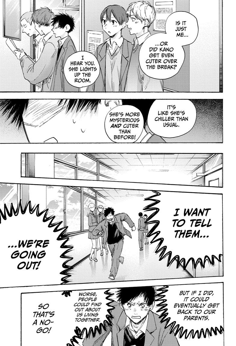 Read Blue Box ENGLISH Manga Online