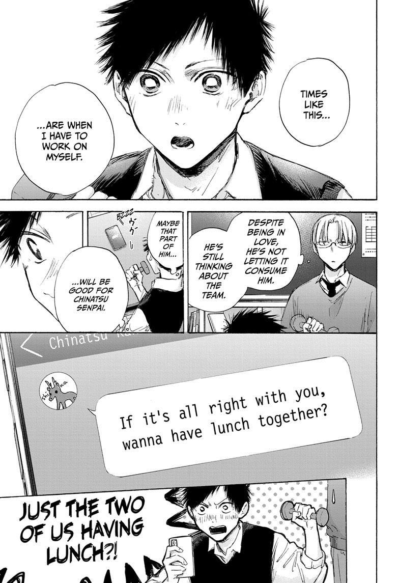 Read Blue Box ENGLISH Manga Online