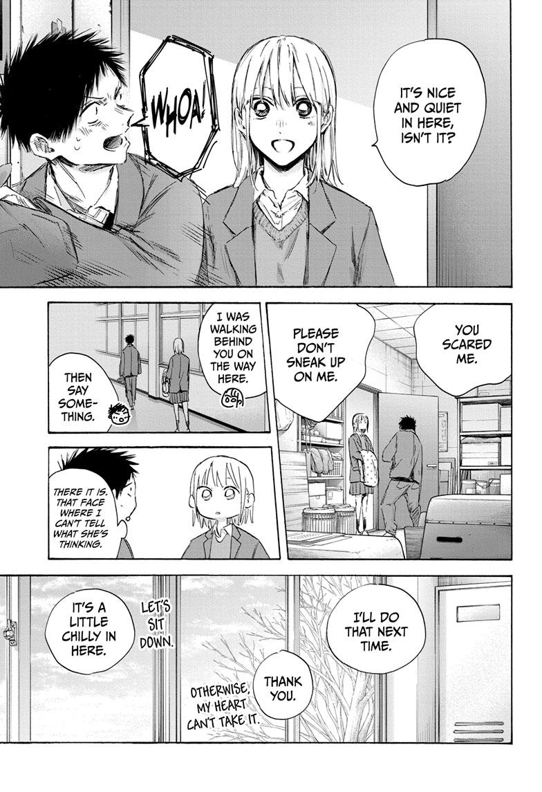 Read Blue Box ENGLISH Manga Online