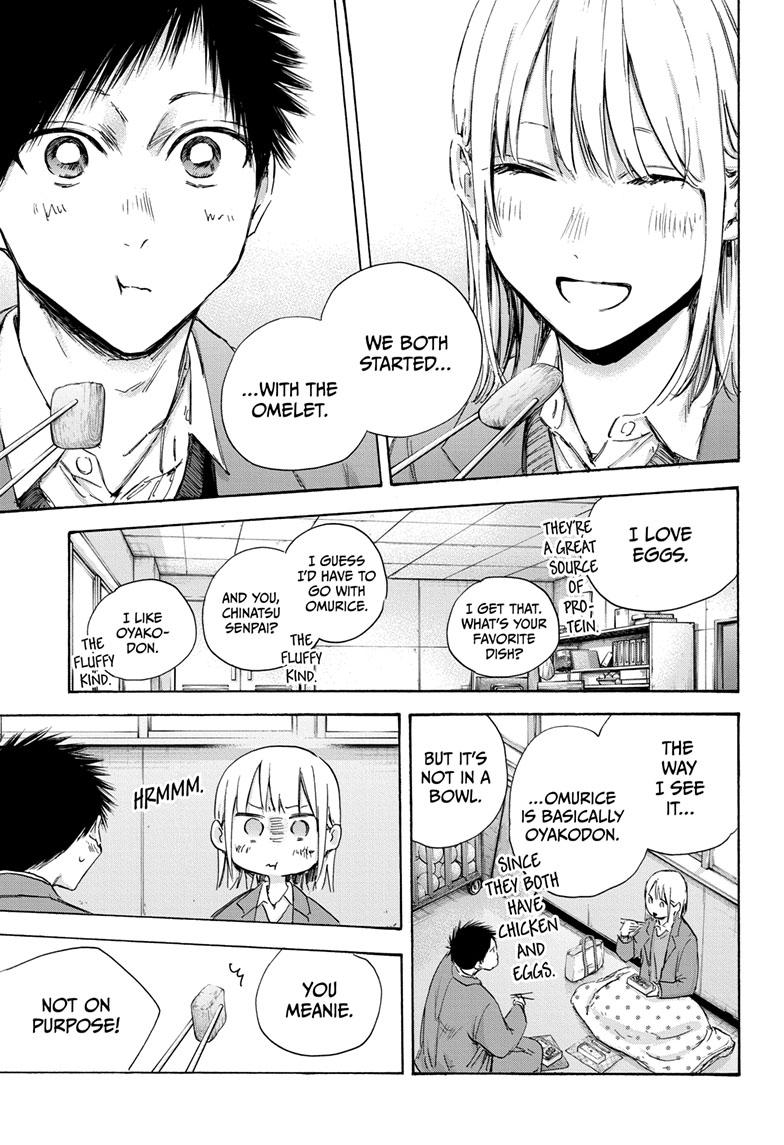 Read Blue Box ENGLISH Manga Online