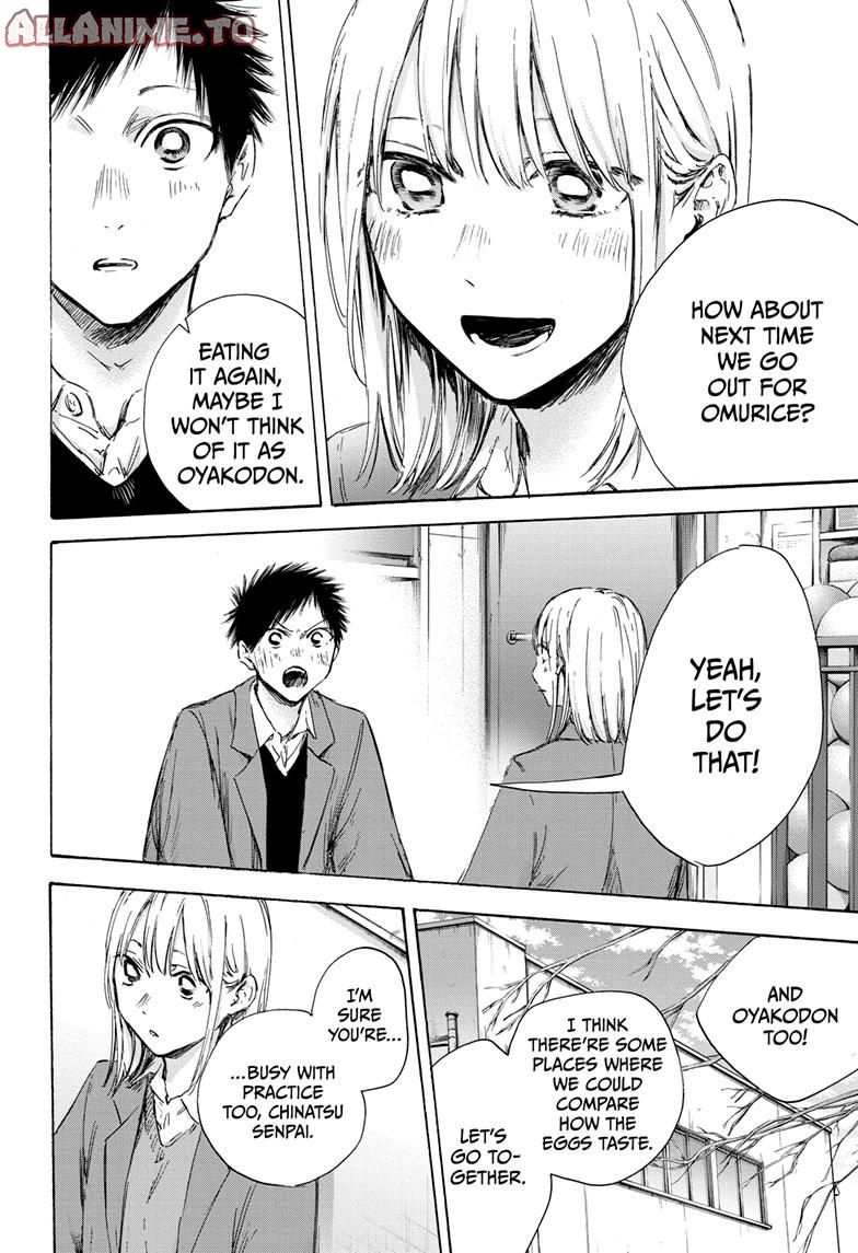 Read Blue Box ENGLISH Manga Online