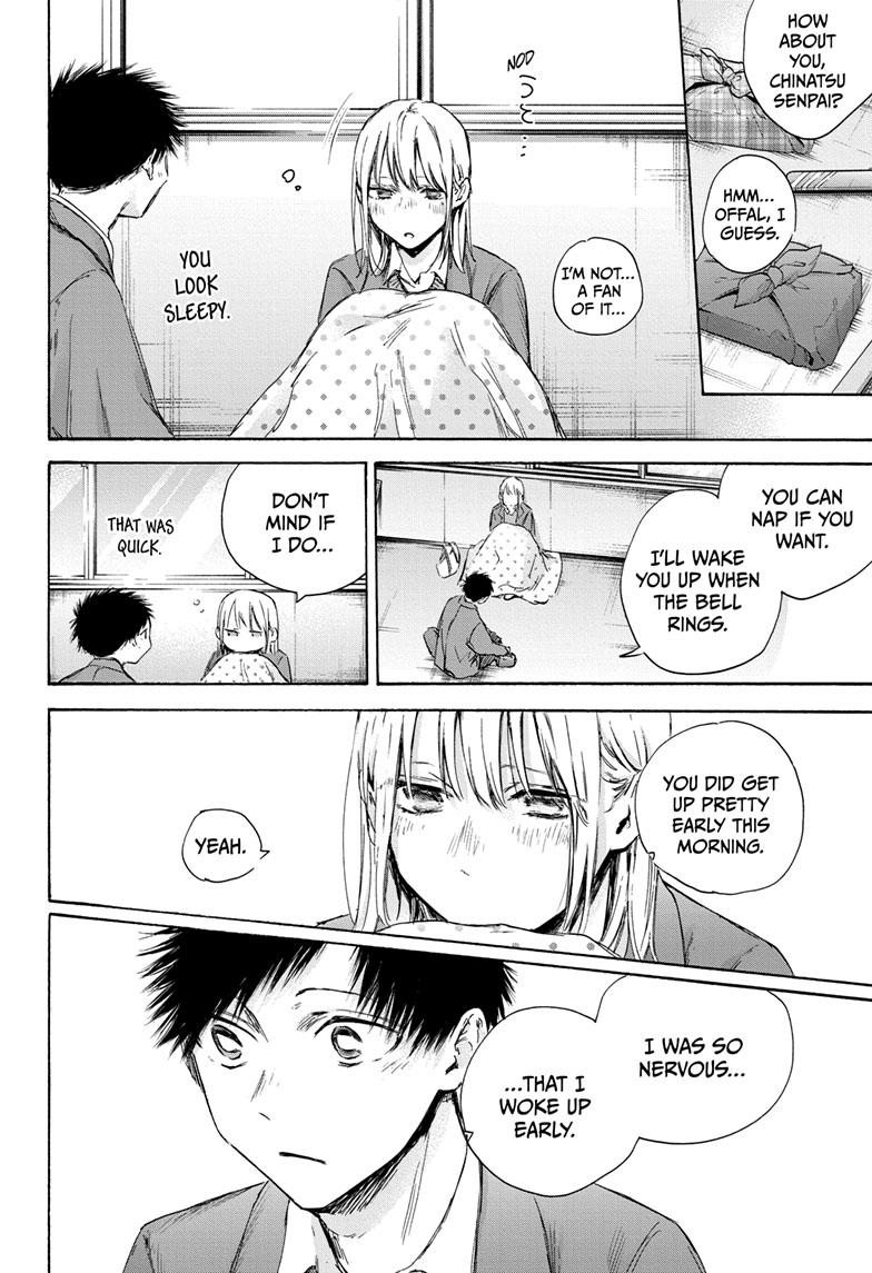 Read Blue Box ENGLISH Manga Online