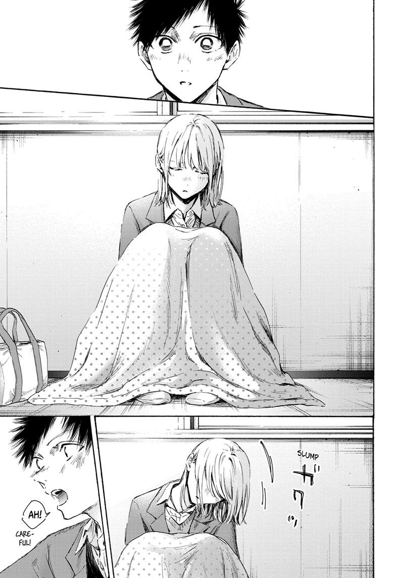 Read Blue Box ENGLISH Manga Online