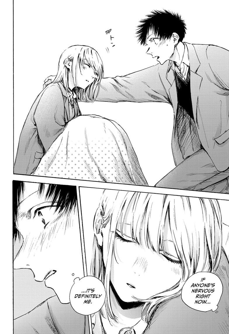 Read Blue Box ENGLISH Manga Online