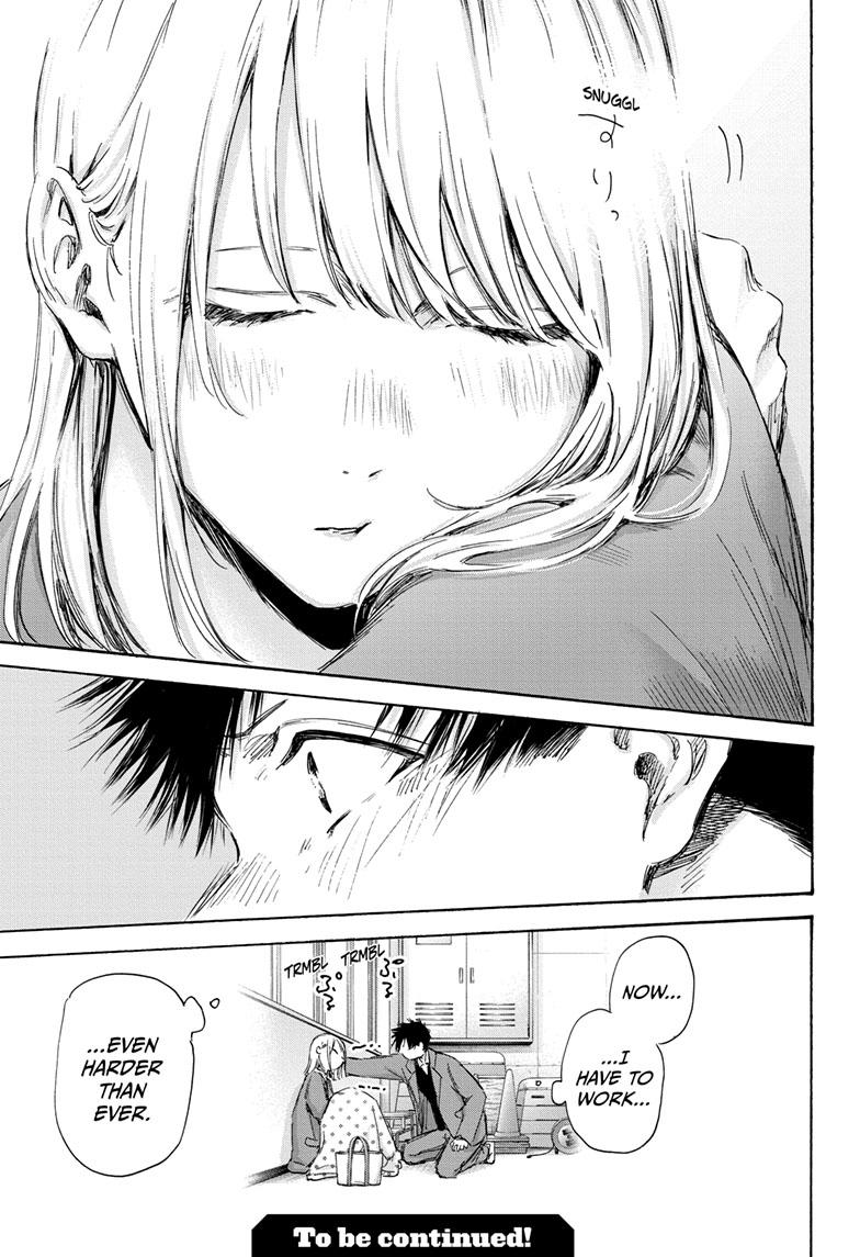 Read Blue Box ENGLISH Manga Online