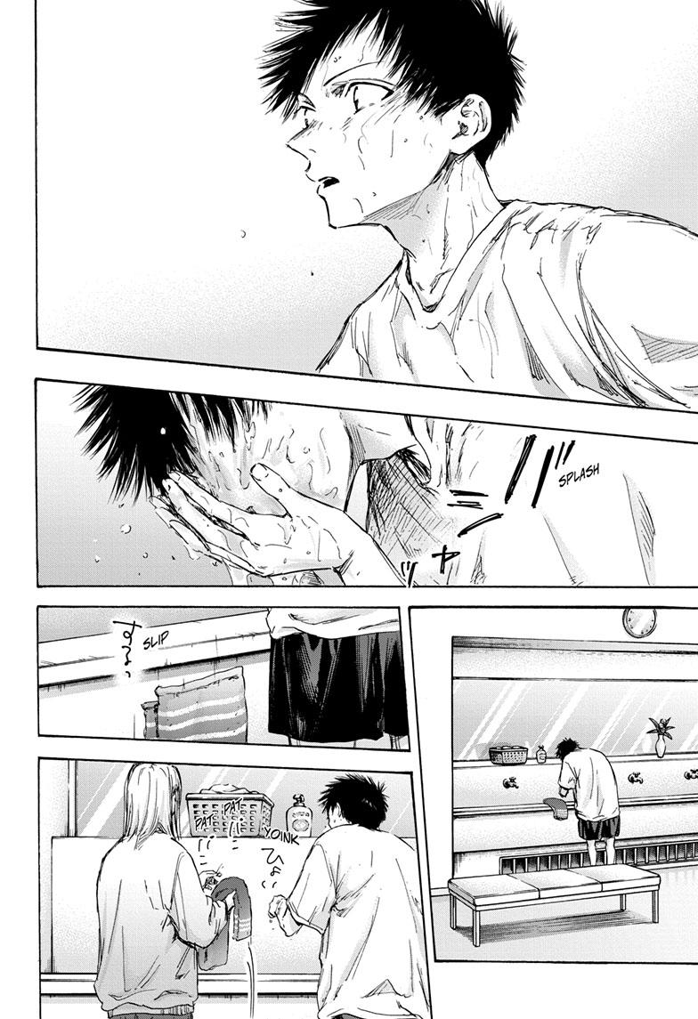 Read Blue Box ENGLISH Manga Online