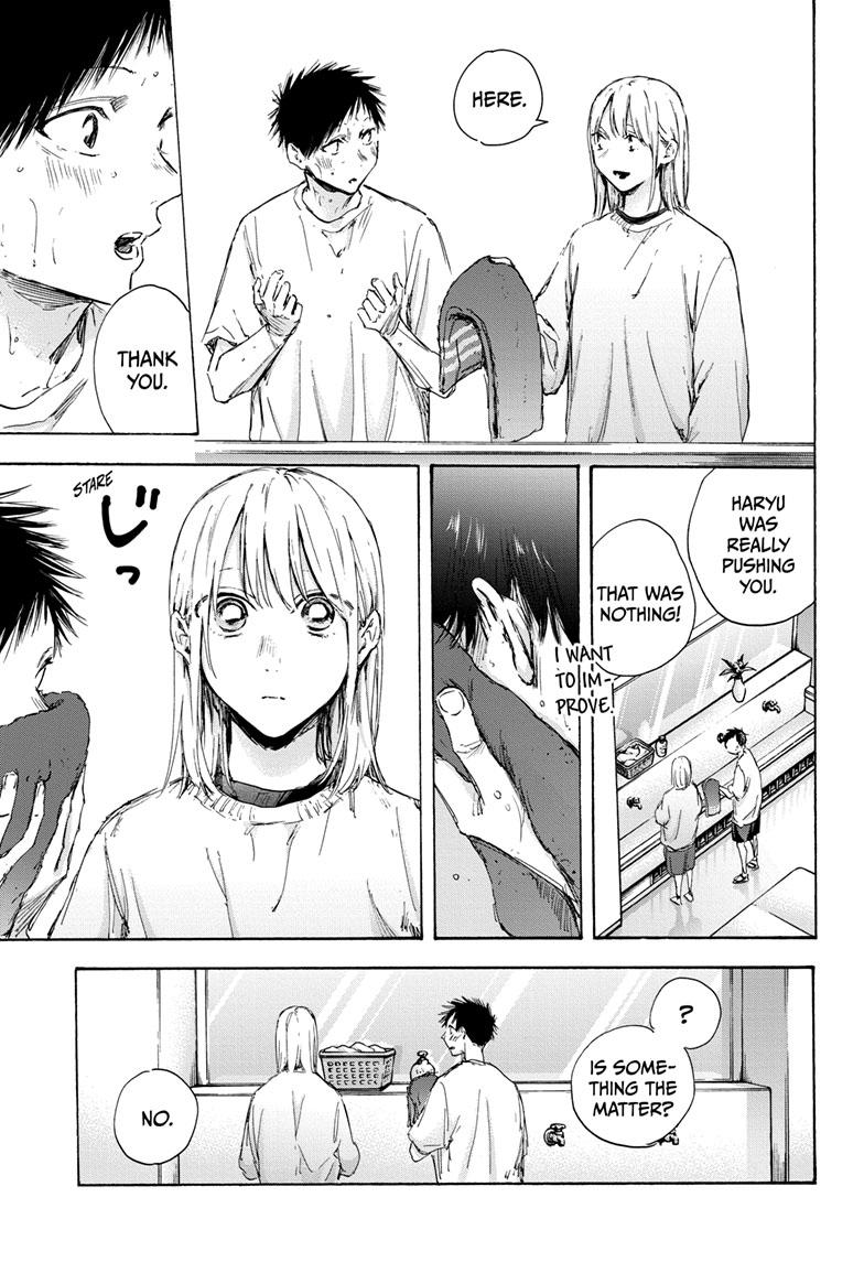 Read Blue Box ENGLISH Manga Online