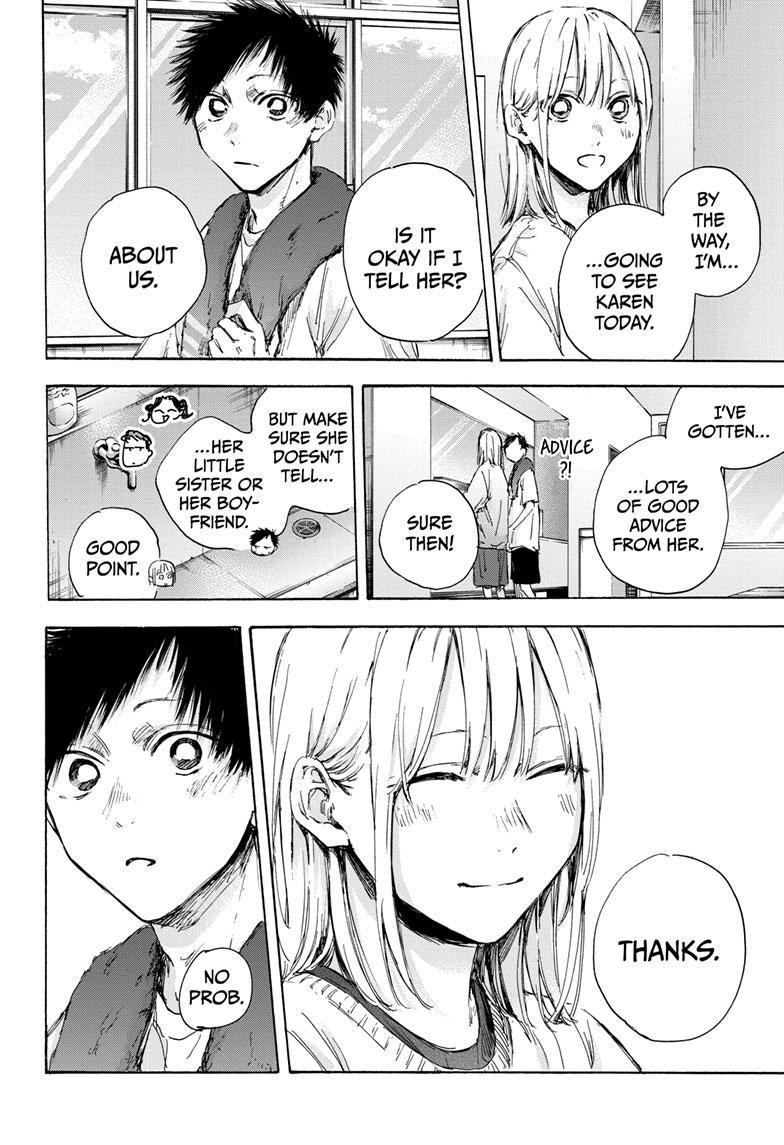 Read Blue Box ENGLISH Manga Online