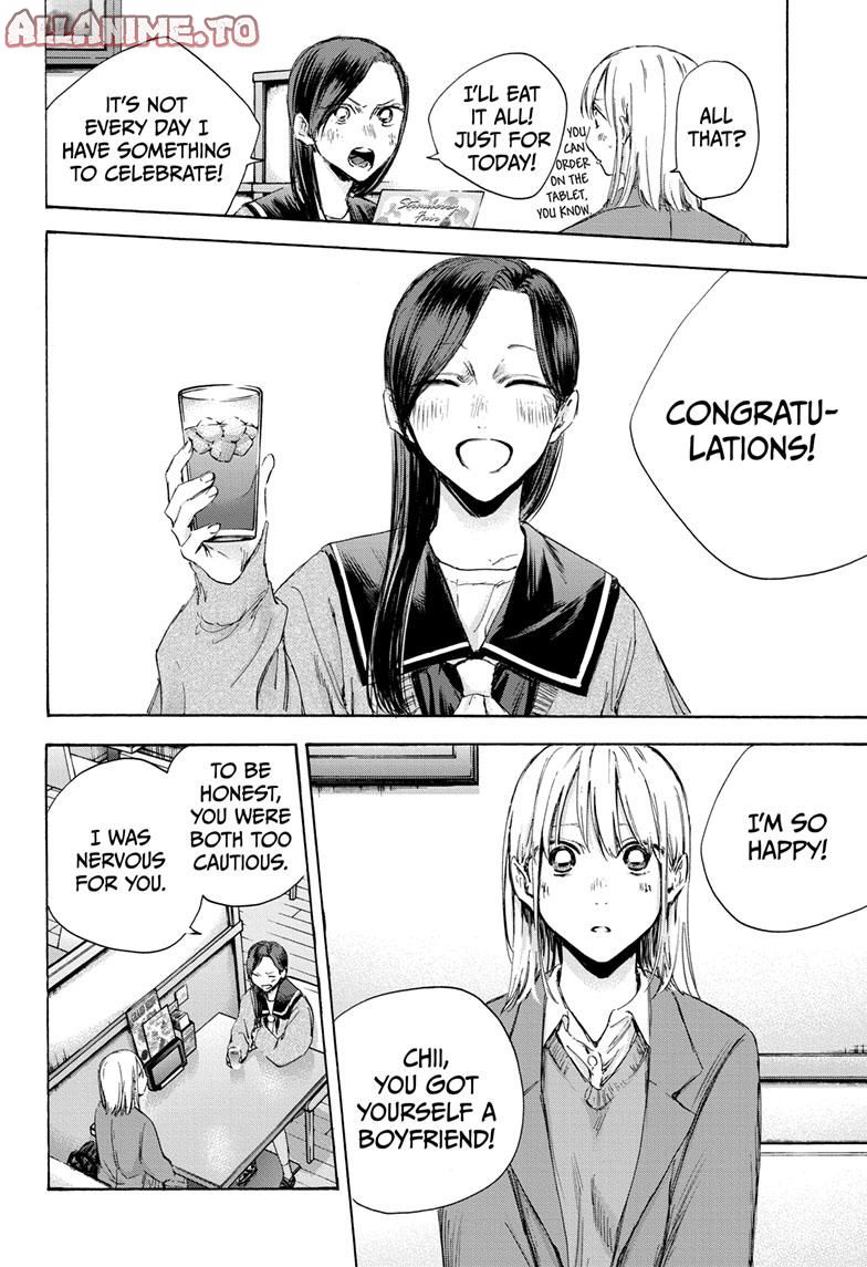 Read Blue Box ENGLISH Manga Online