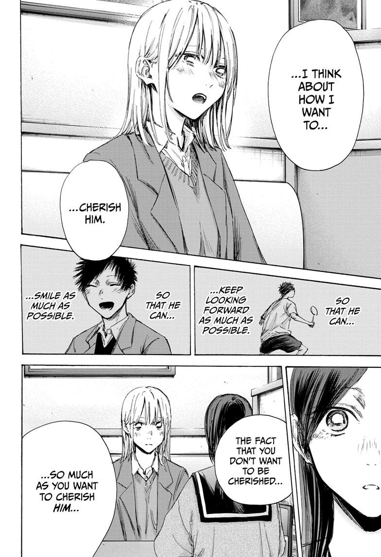 Read Blue Box ENGLISH Manga Online