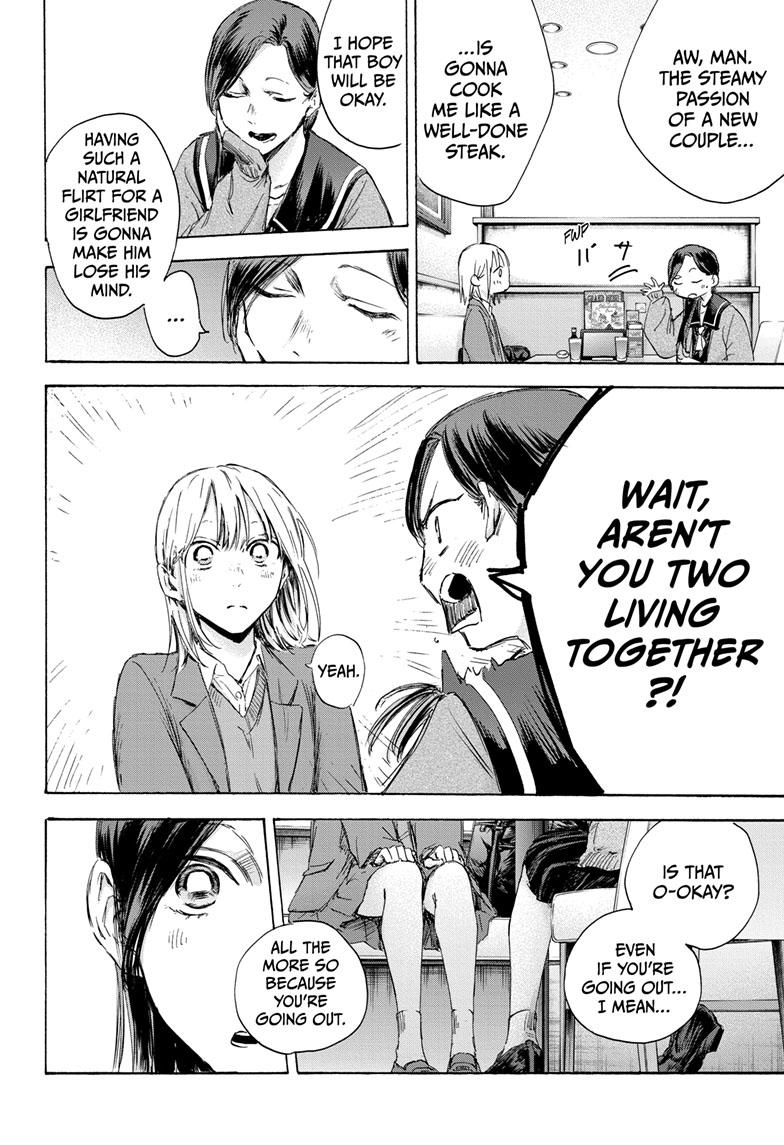 Read Blue Box ENGLISH Manga Online