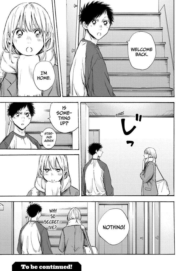 Read Blue Box ENGLISH Manga Online