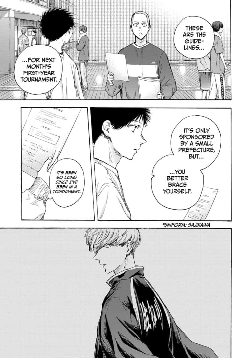 Read Blue Box ENGLISH Manga Online