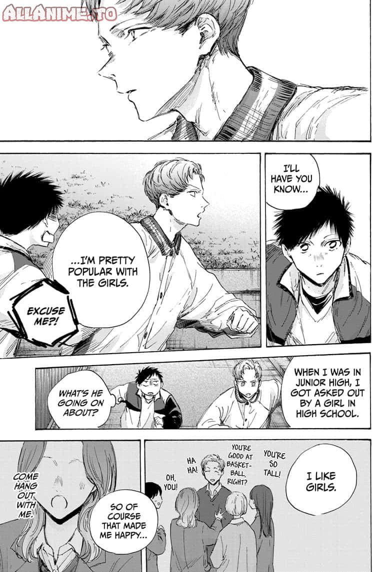 Read Blue Box ENGLISH Manga Online