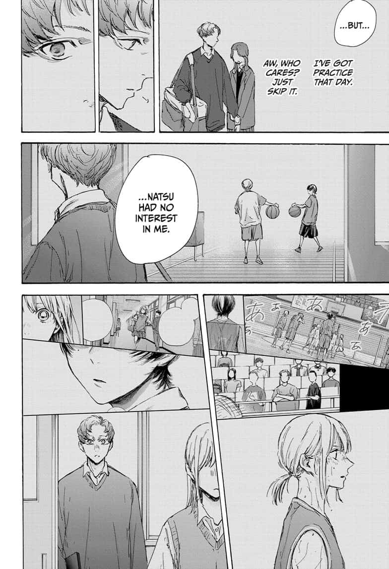 Read Blue Box ENGLISH Manga Online