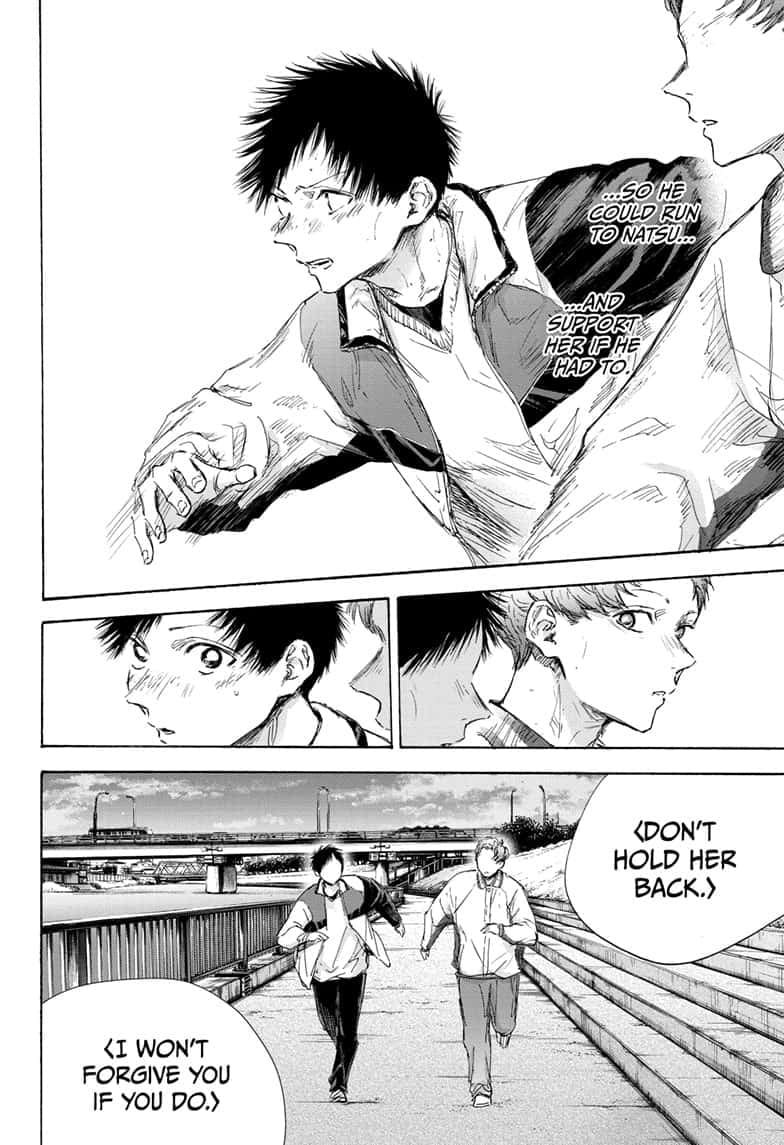 Read Blue Box ENGLISH Manga Online