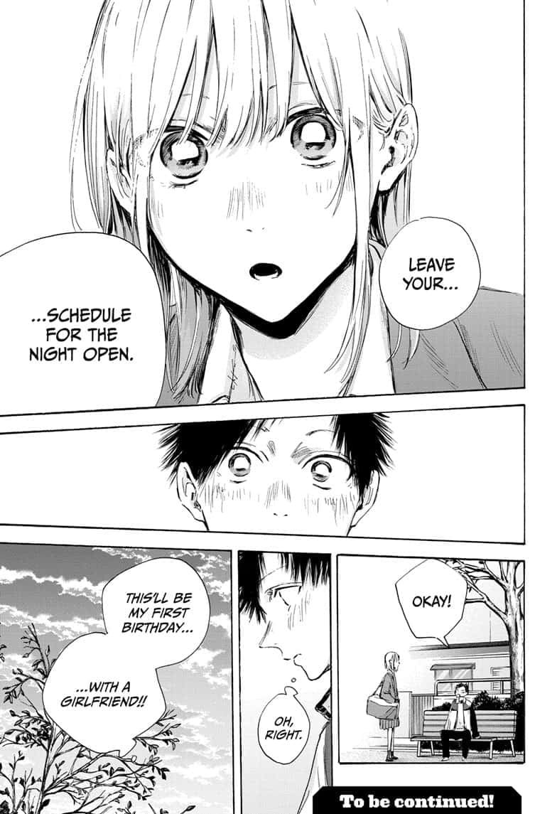 Read Blue Box ENGLISH Manga Online