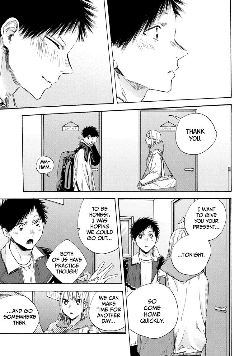 Read Blue Box ENGLISH Manga Online