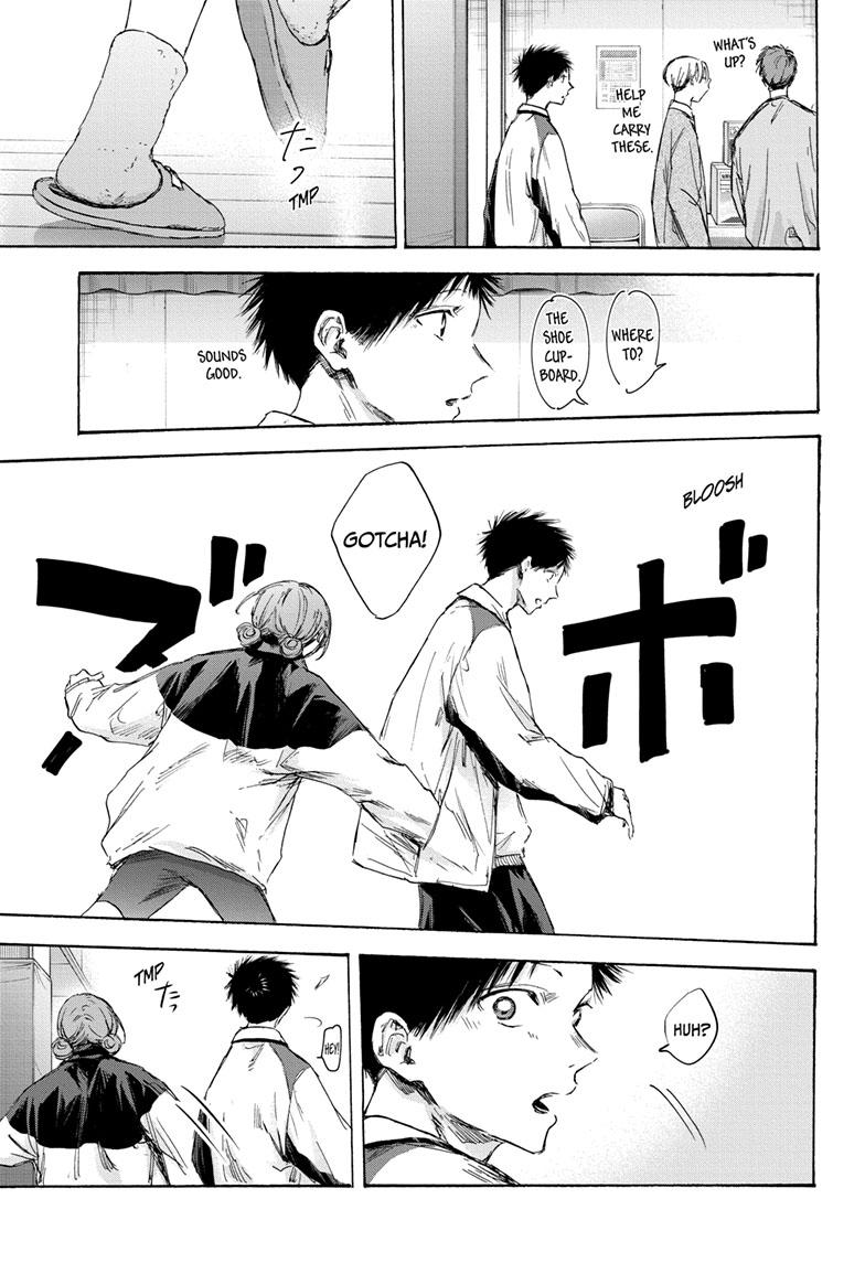 Read Blue Box ENGLISH Manga Online