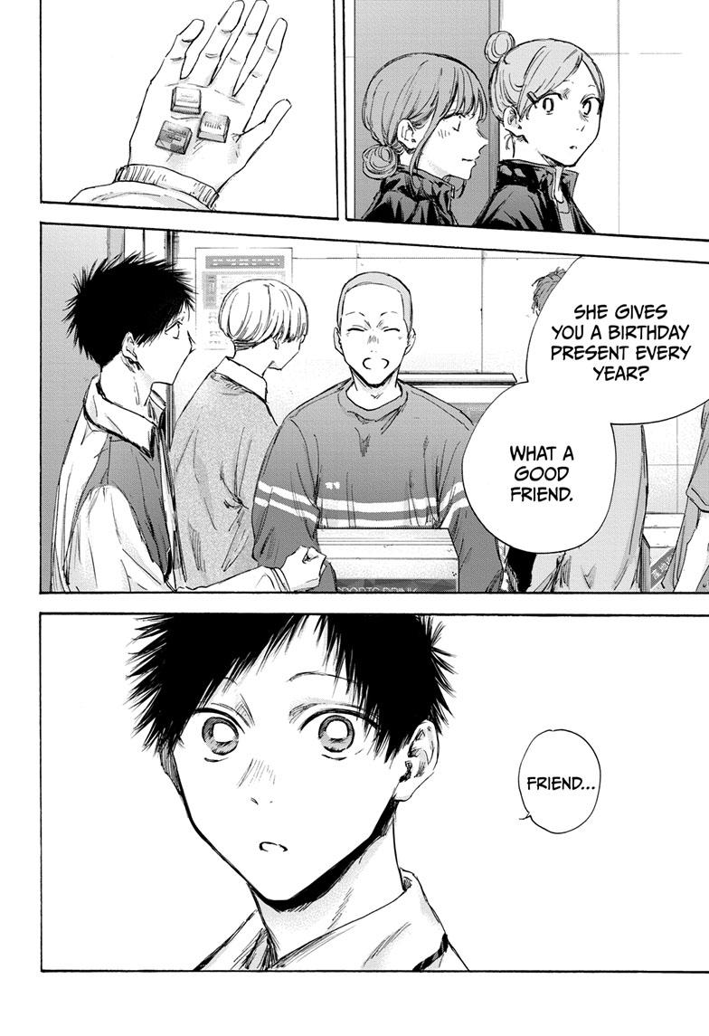 Read Blue Box ENGLISH Manga Online