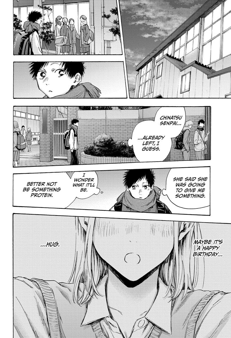 Read Blue Box ENGLISH Manga Online