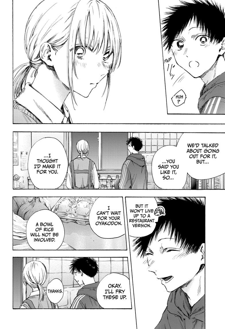 Read Blue Box ENGLISH Manga Online