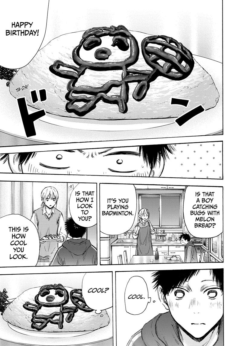 Read Blue Box ENGLISH Manga Online