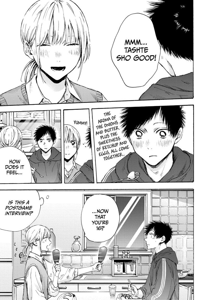 Read Blue Box ENGLISH Manga Online