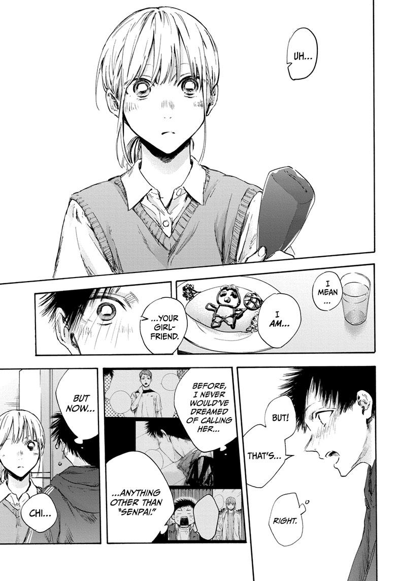 Read Blue Box ENGLISH Manga Online