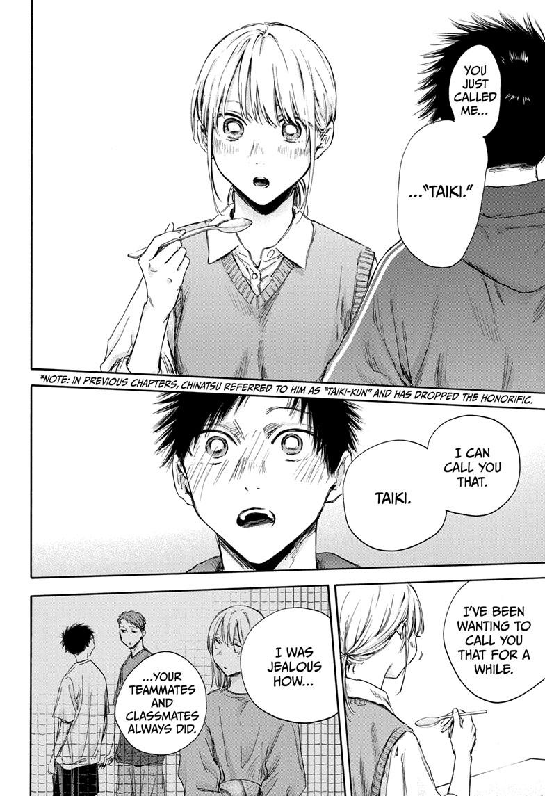 Read Blue Box ENGLISH Manga Online