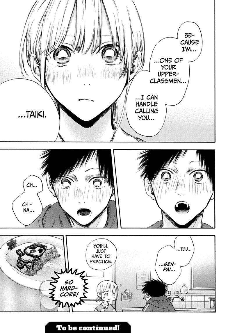 Read Blue Box ENGLISH Manga Online