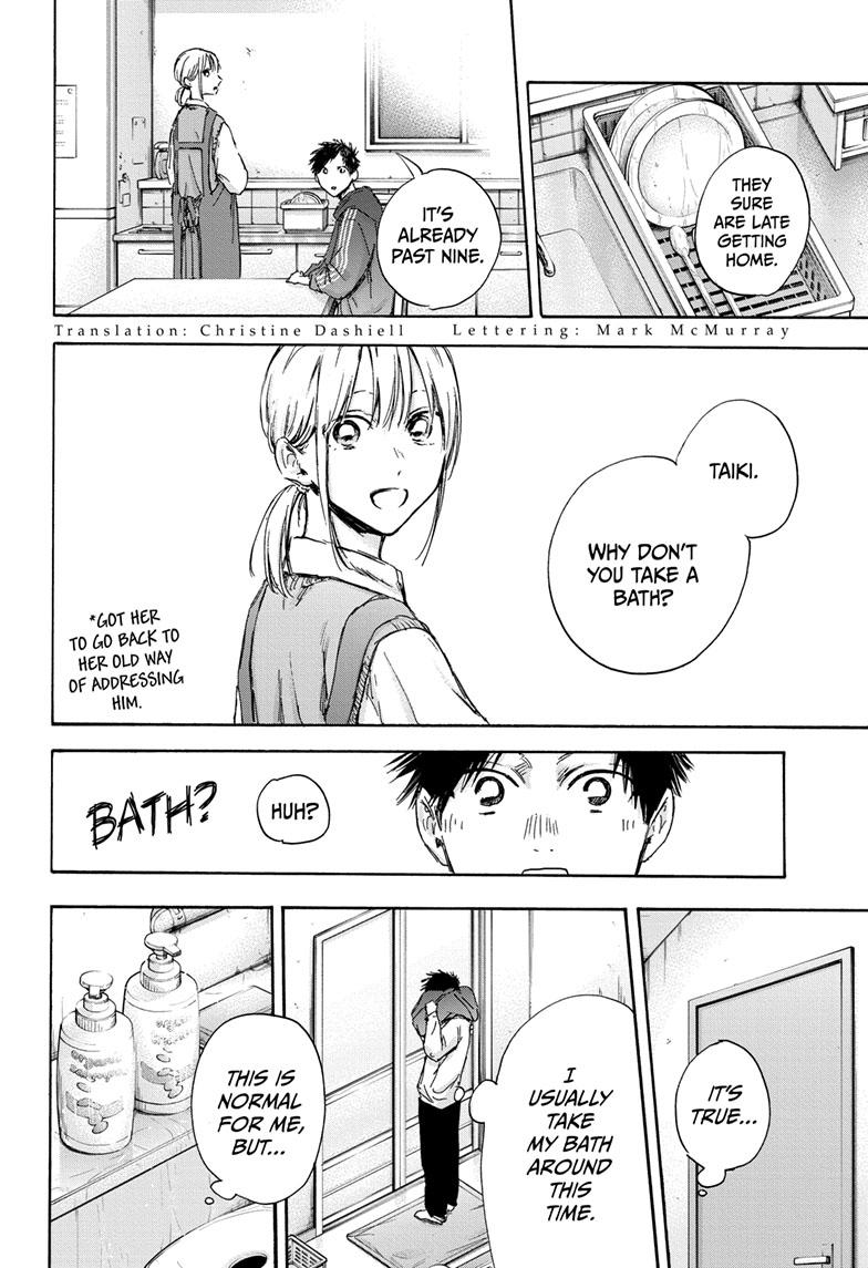 Read Blue Box ENGLISH Manga Online