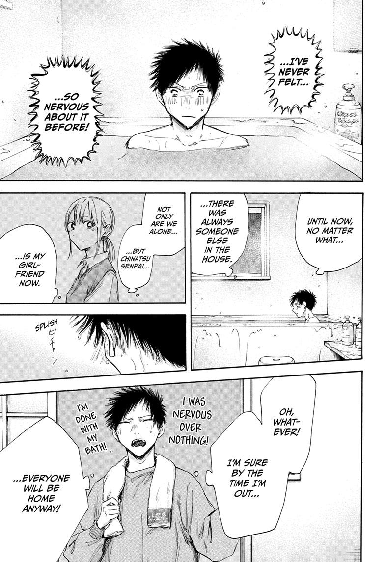 Read Blue Box ENGLISH Manga Online