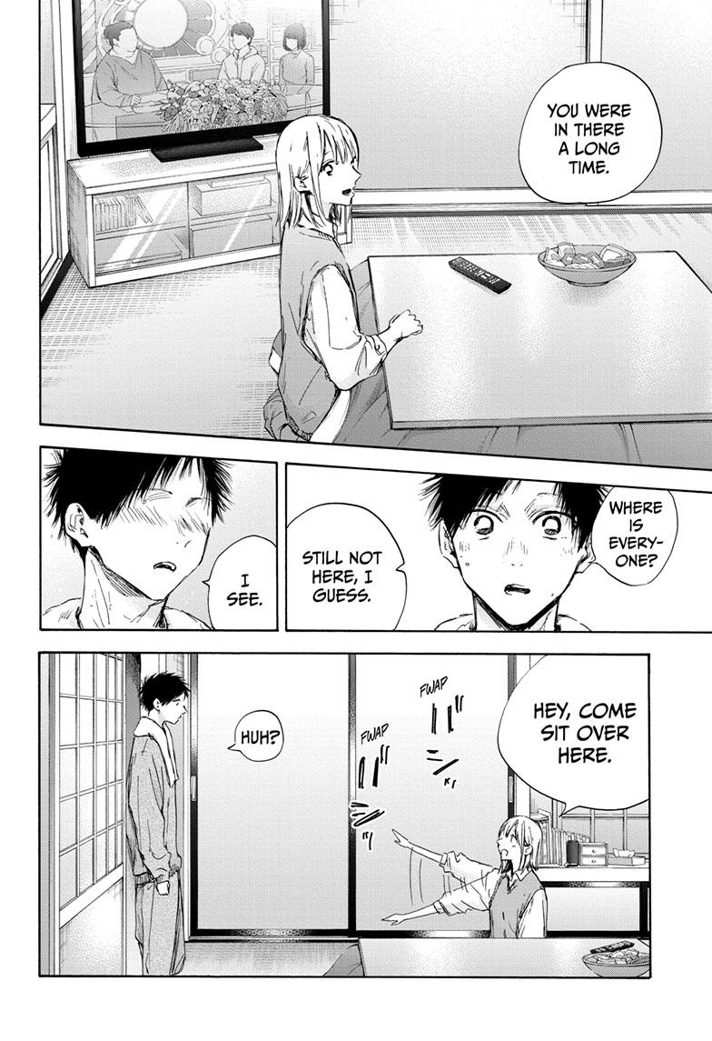 Read Blue Box ENGLISH Manga Online