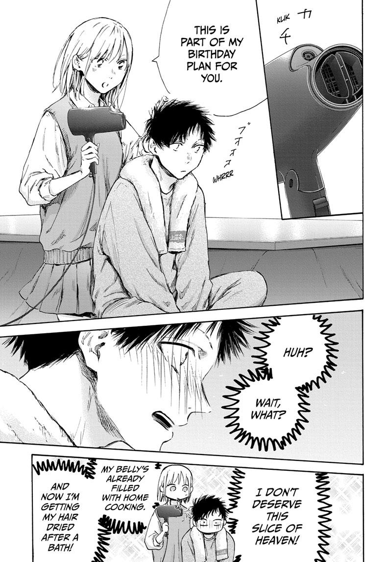 Read Blue Box ENGLISH Manga Online