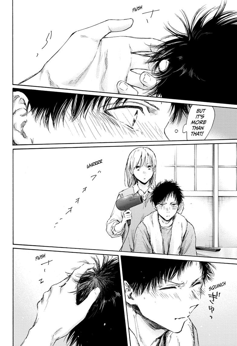 Read Blue Box ENGLISH Manga Online