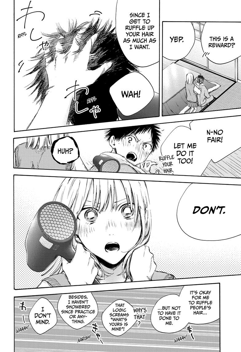 Read Blue Box ENGLISH Manga Online