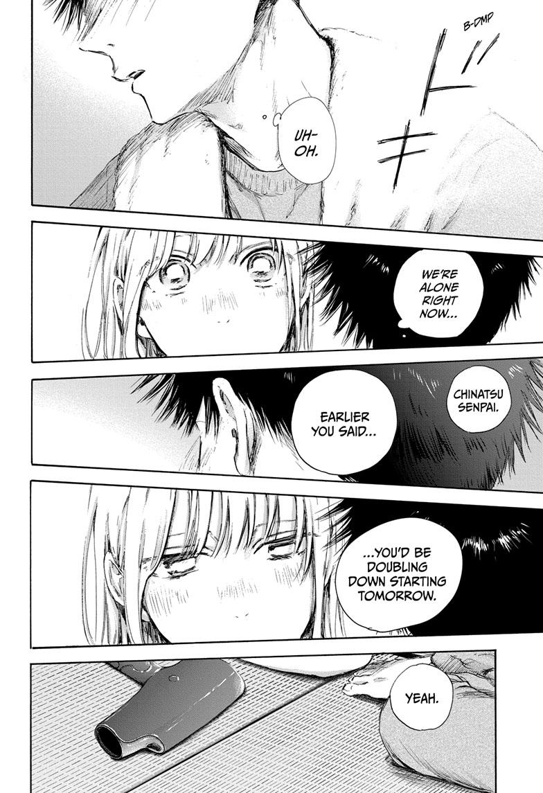 Read Blue Box ENGLISH Manga Online