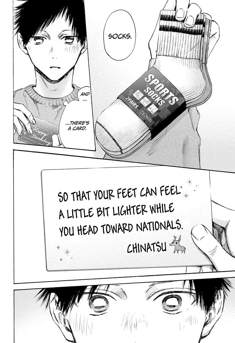 Read Blue Box ENGLISH Manga Online