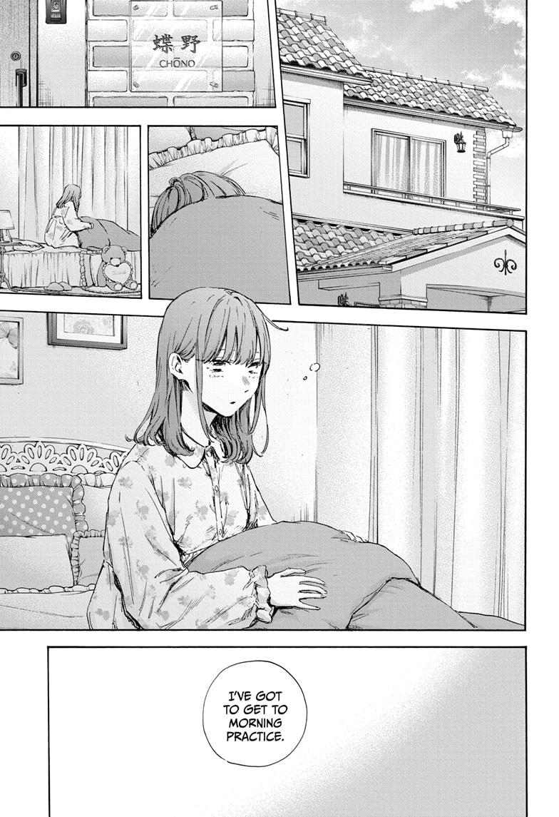 Read Blue Box ENGLISH Manga Online