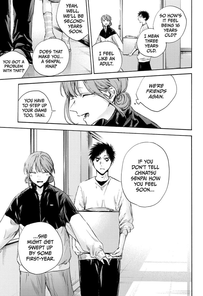 Read Blue Box ENGLISH Manga Online