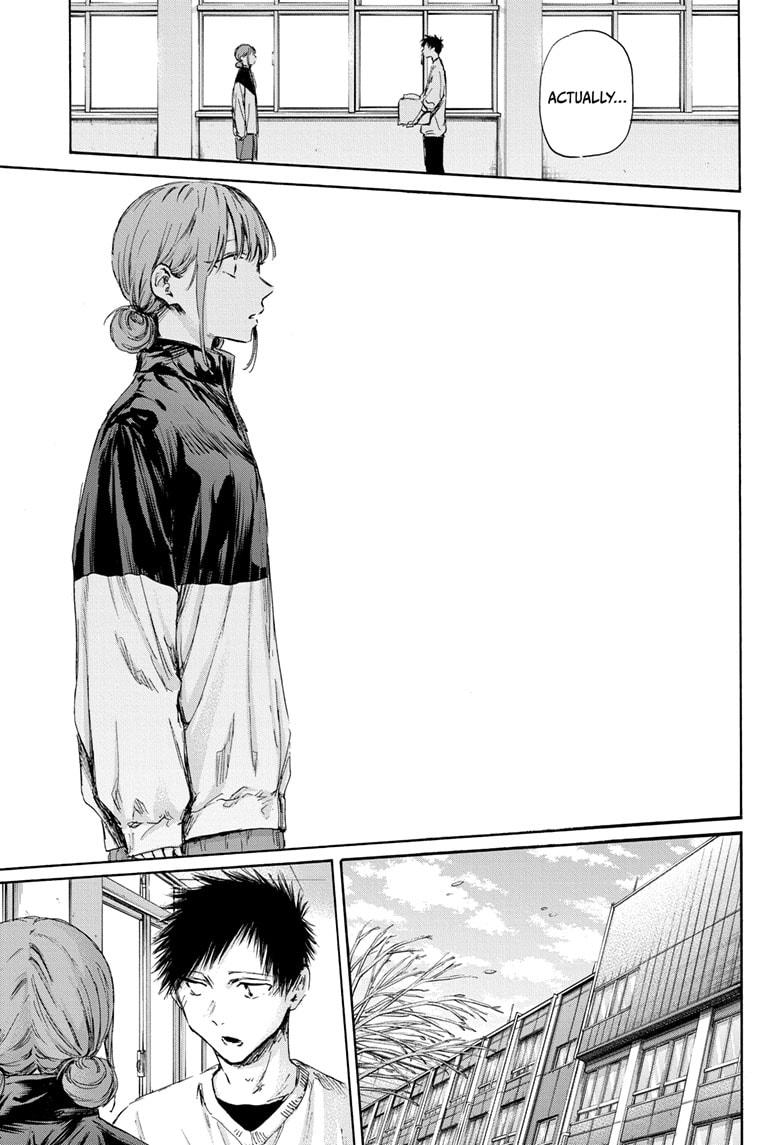 Read Blue Box ENGLISH Manga Online